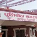 धुलिखेल नगरद्वारा सीपमूलक तालिमपछि रोजगार प्रदान