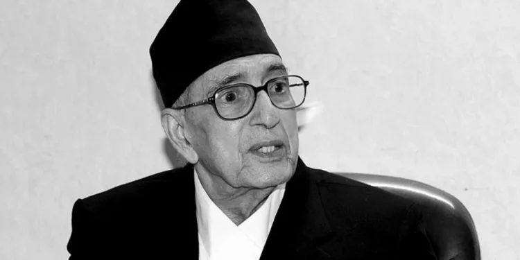 कांग्रेसले गिरिजाप्रसाद कोइरालाको जन्म शताब्दी मनाउँदै