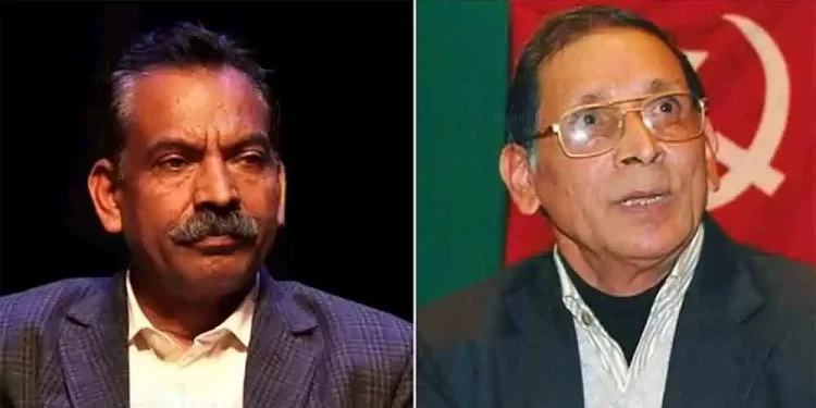 फेरी फुट्यो बैद्य नेतृत्वको पार्टी