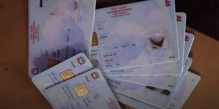 राष्ट्रिय परिचयपत्रको २५ हजार कार्ड कार्यालयमै थन्कियो