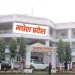 मधेस प्रदेशः आगामी आर्थिक वर्षको बजेट सर्वसम्मतिले पारित