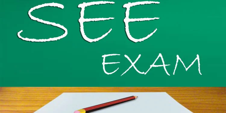 एसइईमा नवलपुरका १२ विद्यालयको नजिता ‘शून्य’