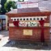 ललितपुरमा पुरातात्विक महत्वको ऐतिहासिक धारा पुन : निर्माण