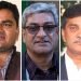 कांग्रेसले टुंग्यायो मन्त्रीको नाम, शेखर–गगन समूहबाट को–को ?
