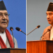 देउवानिकट कांग्रेस नेताको नजरमा ओलीलाई रोक्ने प्रचण्डको रणनीति किन ‘विफल’ हुन्छ