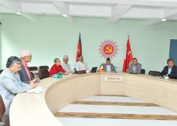 आजसम्म राजीनामा दिन प्रचण्डलाई एमालेको आग्रह