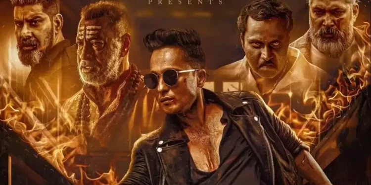 फिल्म ‘ह्रस्व दीर्घ’को पोस्टर सार्बजनिक