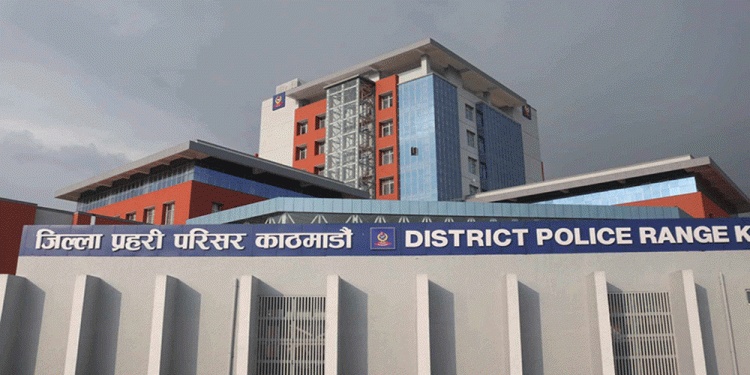टेकुबाट भद्रकाली सर्‍यो प्रहरी परिसर काठमाडौं