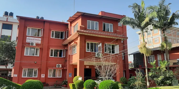 एकभन्दा बढी सहकारी संघसंस्था सञ्चालक भए ३० दिनभित्र छाड्न निर्देशन