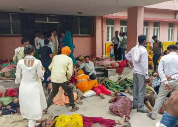 धार्मिक कार्यक्रममा भागदौड मच्चिँदा २७ जनाको मृत्यु