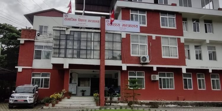 बागमती प्रदेशमा नयाँ स्वास्थ्य ऐन कार्यान्वयनमा आउँदै