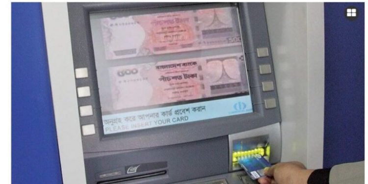 बंगलादेशको एटीएम सबै रित्ता, लुटिने डरले बैंकले राखिएन पैसा