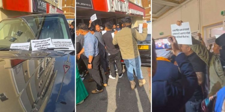 बद्री केसीविरुद्ध बेलायतमा प्रदर्शन, आइएलओमा भ्रष्टाचार गरेको पैसा फिर्ता गर्न माग