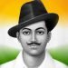भगतसिंहका केही अमर वाणीहरु