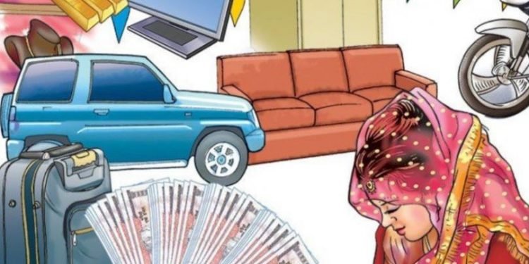 नेपालमा अझै पनि दाइजो प्रथा !