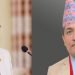 मुख्यसचिवलाई प्रधानमन्त्रीको निर्देशन – सुशासन कायम गर्न कर्मचारी प्रशासन चुस्त बनाउनु