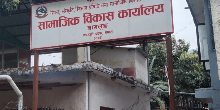 कार्यालय प्रमुखसहित चार कर्मचारी नभएपछि कार्यसम्पादनमा समस्या
