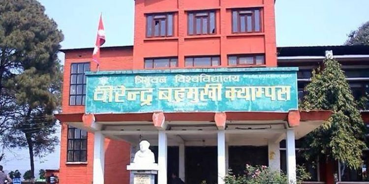 त्रिविका आङ्गिक क्याम्पसमा विद्यार्थी दोब्बरले वृद्धि