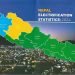 नेपालमा ५३९ स्थानीय तह पूर्ण विद्युतीकरण