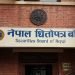 ‘लगानीकर्ताको हित संरक्षण गर्न सेबोन प्रतिबद्ध छ’