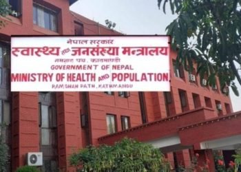 डेंगी र हैजा महामारीका रुपमा फैलन नदिन स्वास्थ्य मन्त्रालयको सक्रियता