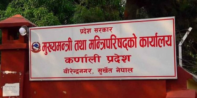 कर्णाली प्रदेश सरकारद्वारा छ करोड राहत रकम उपलब्ध