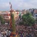 आज रातो मच्छिन्द्रनाथको भोटो जात्रा : उपत्यकामा सार्वजनिक विदा