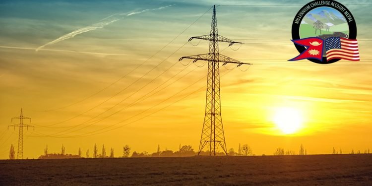 एमसीसीका तीनवटै सबस्टेशनको ठेक्का लाग्यो