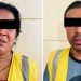 जब १० लाखकाे प्रलोभन देखाइ भारत पुर्याएर मिर्गौला झिकियाे…