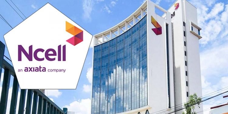 दुई सातापछि एनसेल कसको होला ?