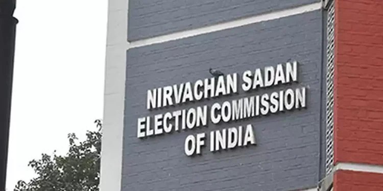 भारतको जम्मू कश्मीर र हरियाणामा बिधान सभा निर्वाचनको मिति घोषणा