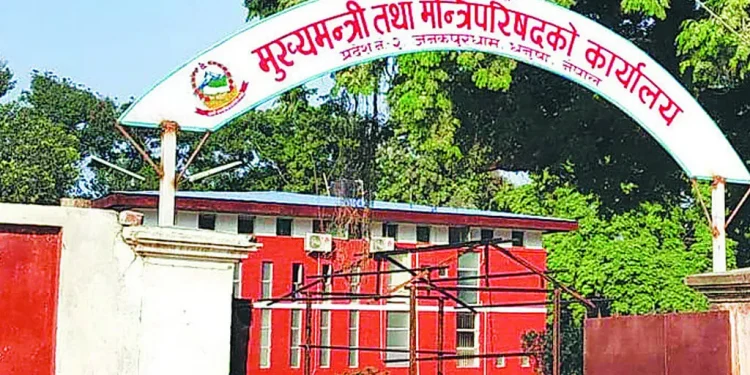 सूचना प्रविधिको माध्यमबाट सेवा प्रवाहको तयारी गर्दै मधेस प्रदेश सरकार