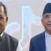 मन्त्रिपरिषद् बैठक बस्दै, टिकटकमाथिको प्रतिबन्ध हटाइने