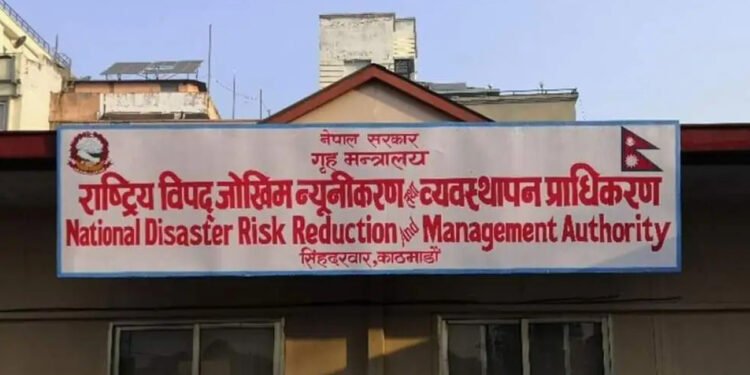 यस वर्ष विपद्बाट हुने मानवीय क्षतिका घटनामा बढोत्तरी