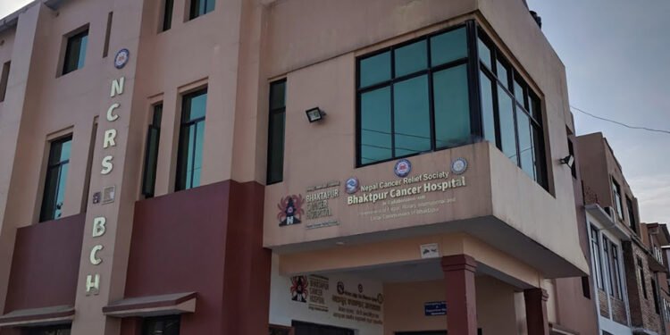 भक्तपुर क्यान्सर अस्पताललाई विकास समितिमा रुपान्तरण, स्वास्थ्य अनुसन्धान परिषद उपाध्यक्षमा अजित रायमाझी नियुक्त