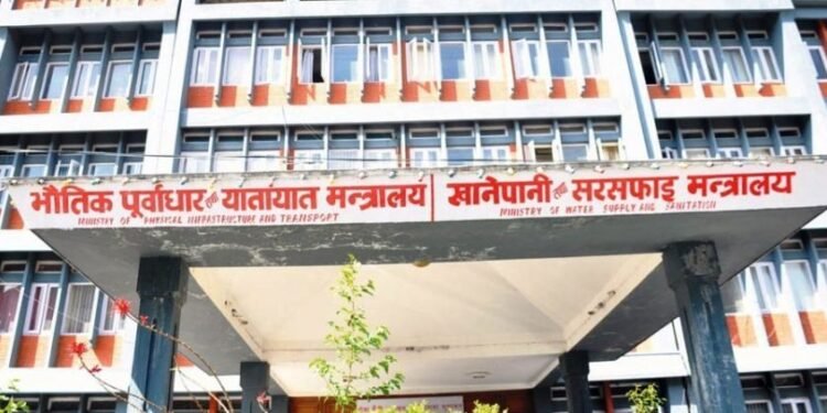 घटस्थापना अगाडि सडक मर्मत गरिसक्न मन्त्रालयको निर्देशन