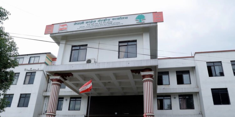 यस्ता छन् कांग्रेस केन्द्रीय समिति बैठकका ११ निर्णय