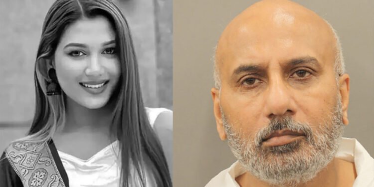 अमेरिकामा मुना पाण्डेको हत्या आरोपी शाहलाई जमानत दिन अदालतको अस्वीकार