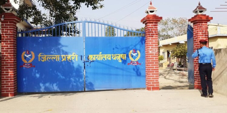 धनुषाको प्रहरी हिरासतबाट आठ थुनुवा फरार