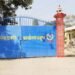 धनुषाको प्रहरी हिरासतबाट आठ थुनुवा फरार
