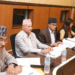 रवि लामिछानेलाई दाषी ठहर्याउँदै आज प्रतिवदेन बुझाइने