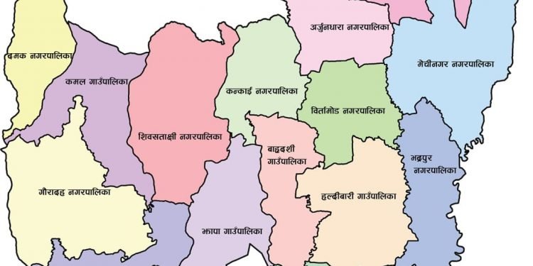झापाका स्थानीय तहले अहिलेसम्म बैंक खाता सञ्चालन गर्न सकेनन्