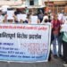 चिकित्सा शिक्षा आयोगकाे नतिजा प्रकाशनविरुद्ध विद्याथीहरु आन्दोलित