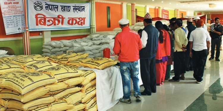 चाडबाड लक्षित सहुलियत पसल असोज ७ गतेदेखि सञ्चालन हुने