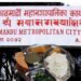 काठमाडौं महानगरपालिकामा बाढी पीडितलाई दुई दिन निःशुल्क खाना र बासको व्यवस्था