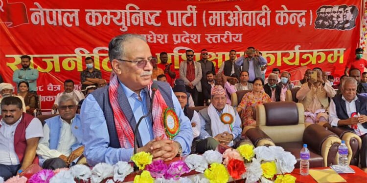 मधेशमा माओवादी केन्द्रको तीव्र ओरालो यात्रामा प्रचण्डले व्रेक लगाउन सक्लान ?