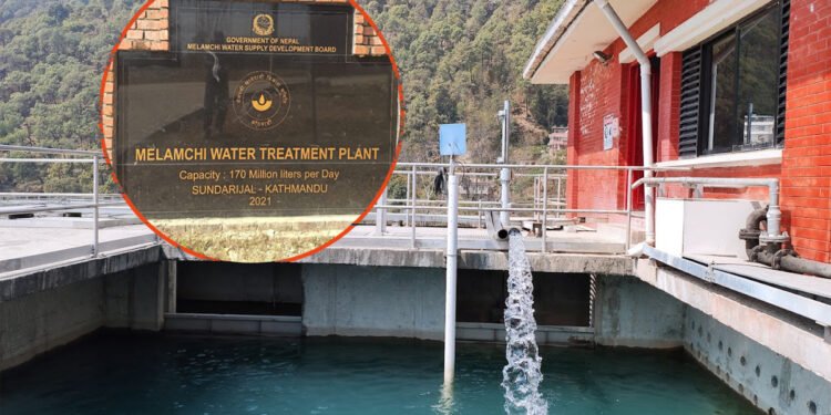 काठमाडौँवासीले घटस्थापना अघि नै मेलम्चीको पानी पिउन पाउने