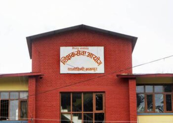 निम्न माध्यमिक तह शिक्षक लाइसेन्सको विज्ञापन खुल्यो