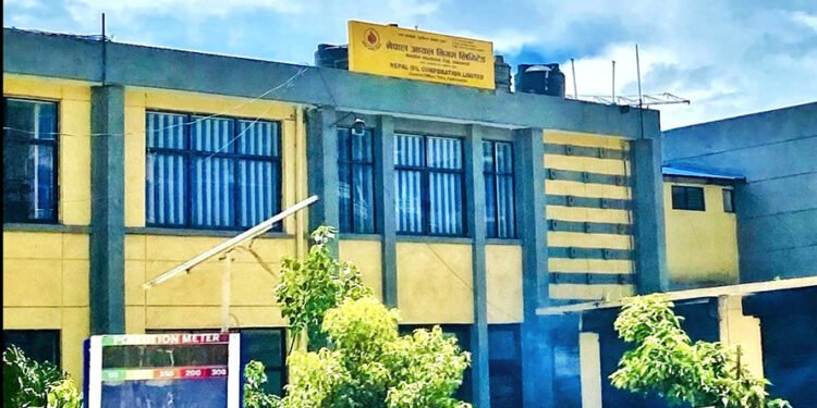 नेपाल आयल निगमले माग्यो ३५ कर्मचारी