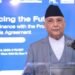 कार्बन उत्सर्जन गर्ने मुलुकले क्षतिपूर्ति दिनैपर्छ : प्रधानमन्त्री ओली